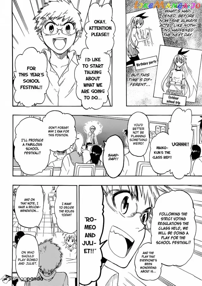 Nisekoi Chapter 46 image 07_optimized